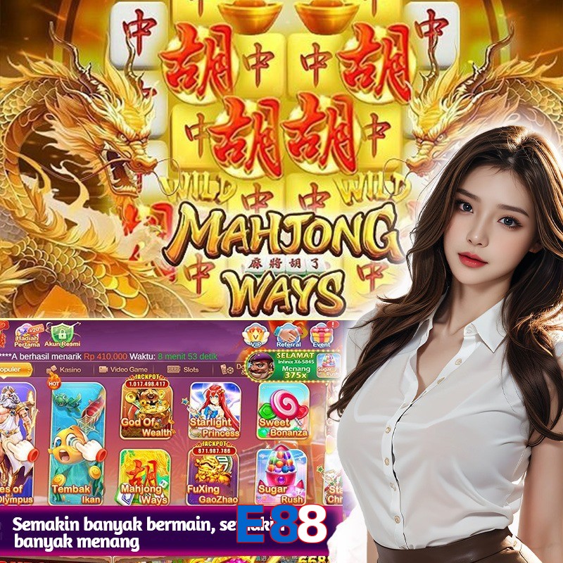 E88