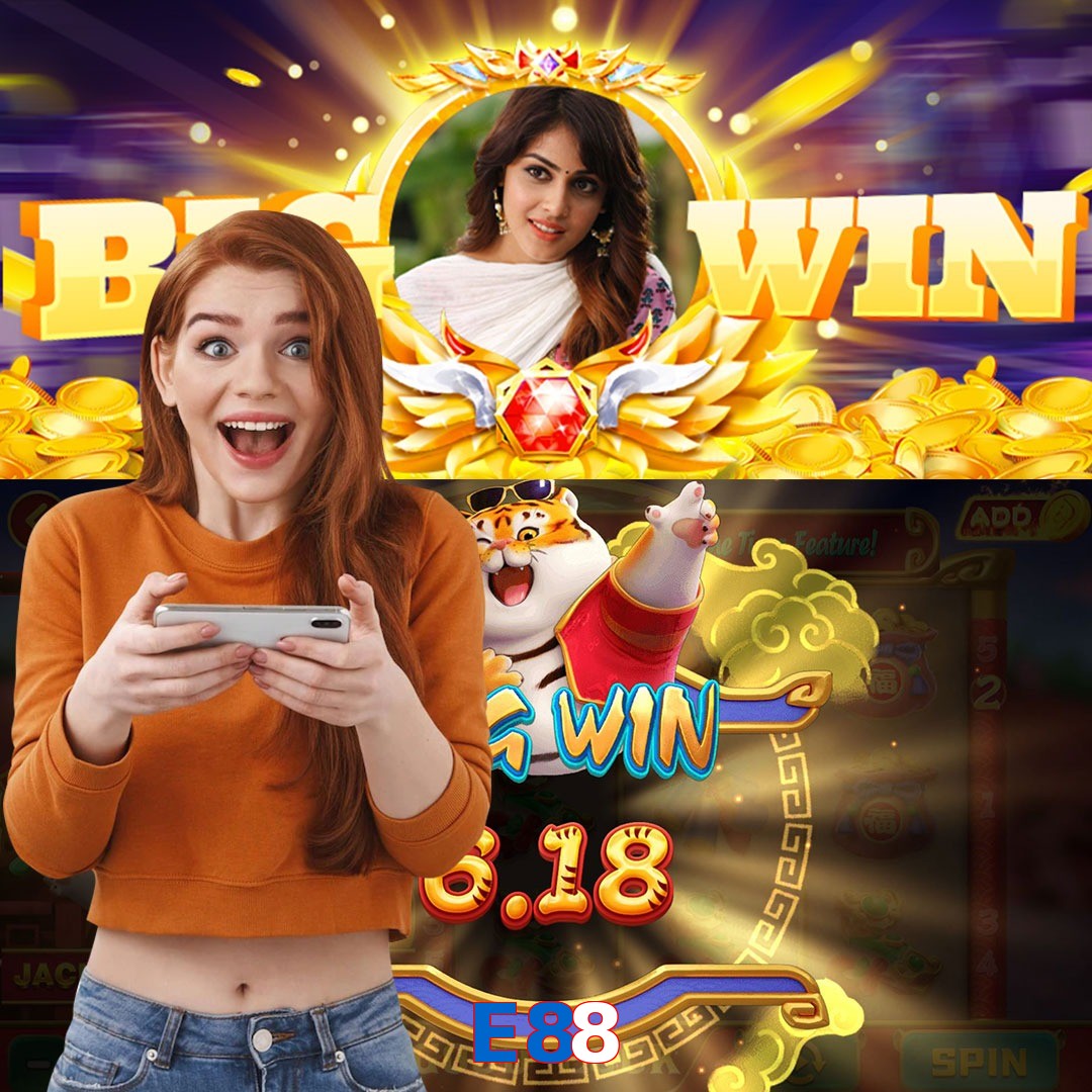 E88