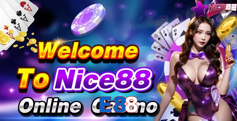 E88
