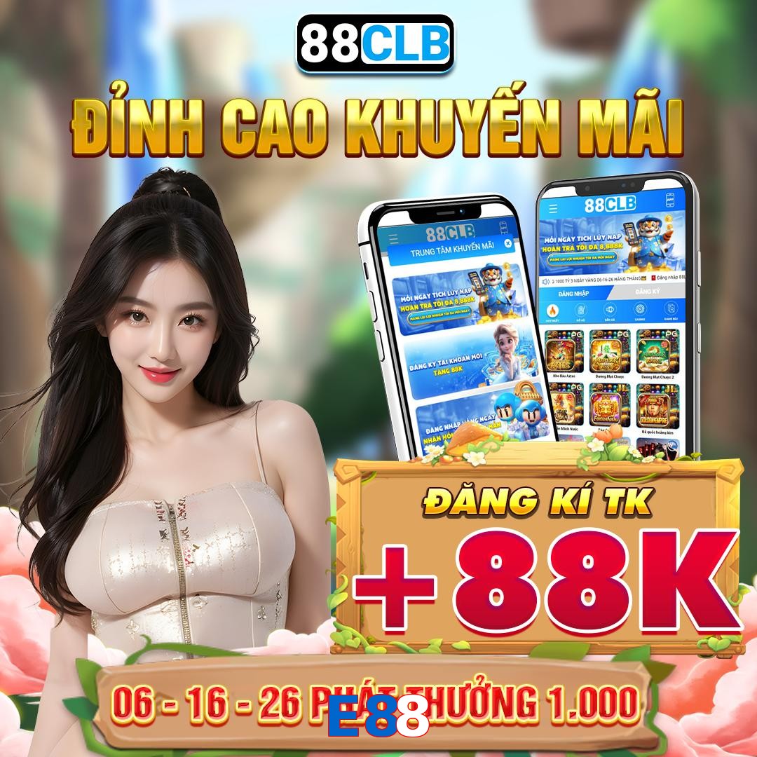 E88