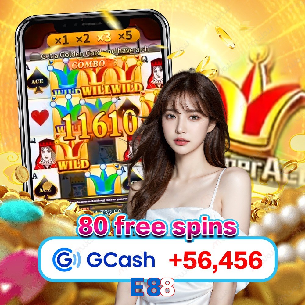 E88