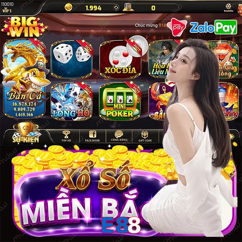 E88