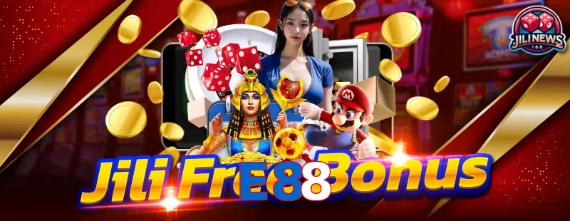 E88