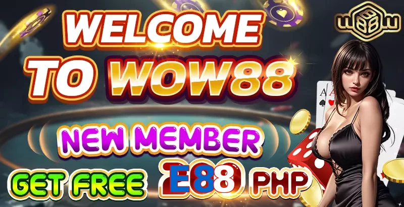 E88