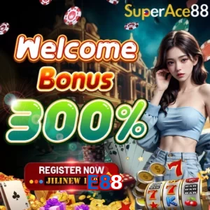 E88