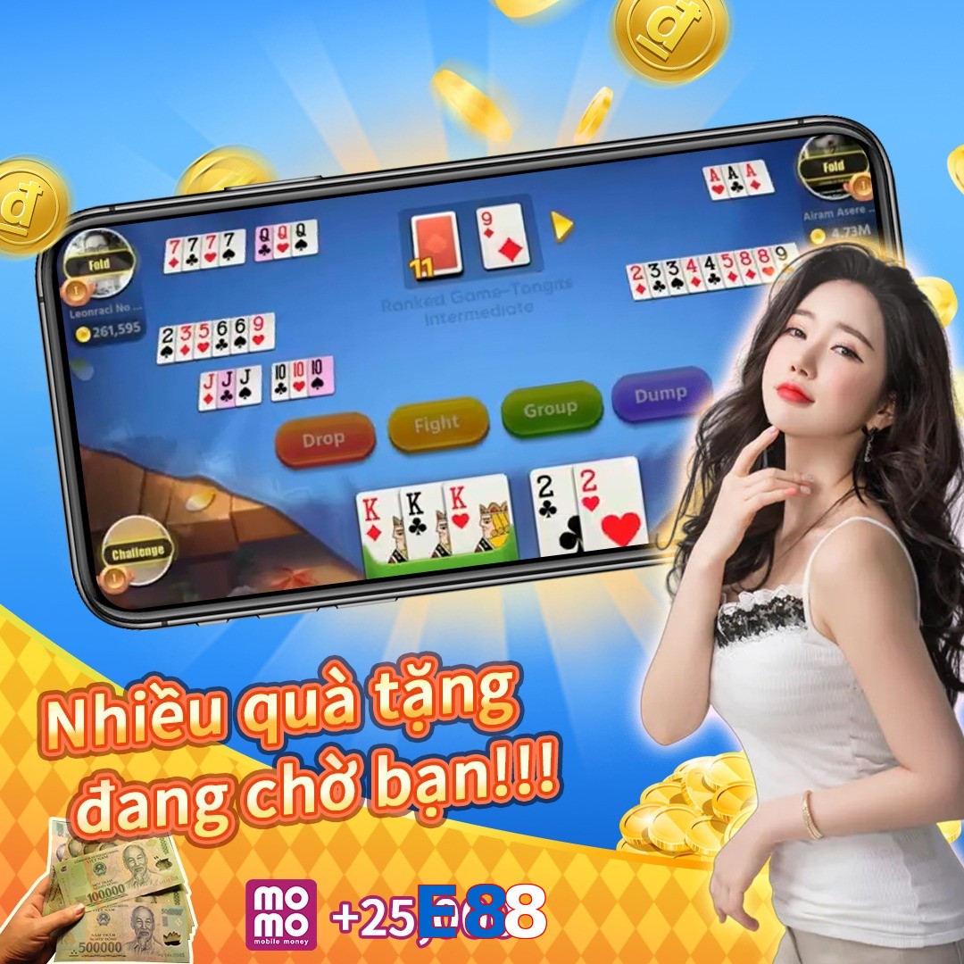 E88