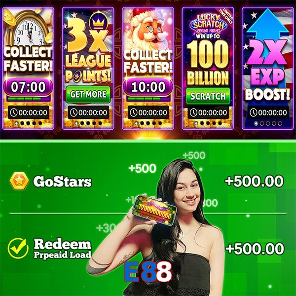 E88
