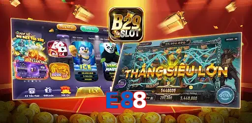 E88