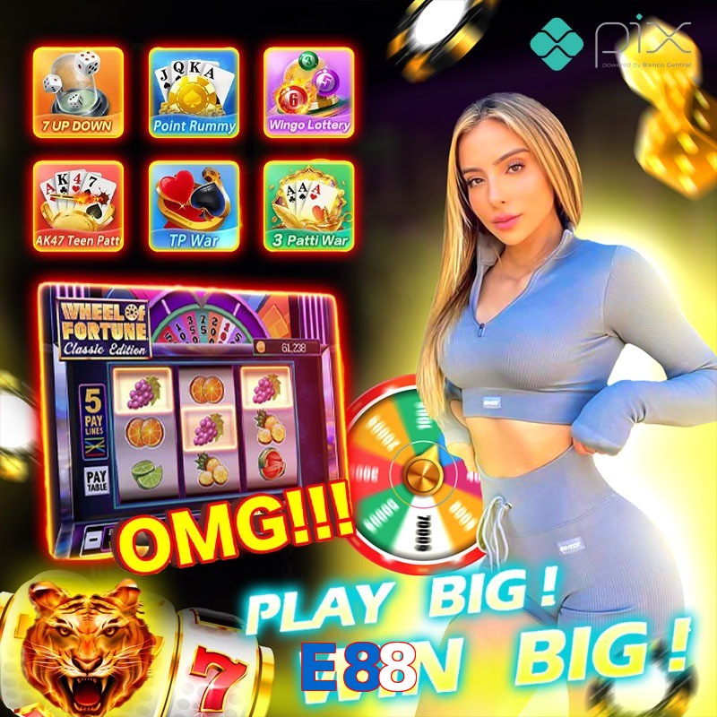 E88