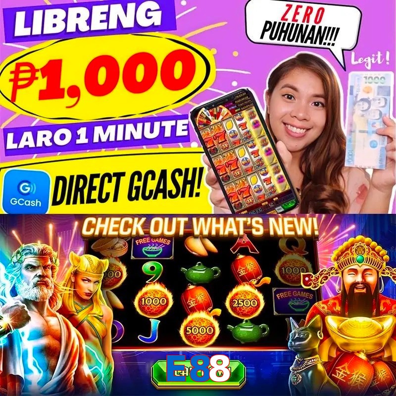 E88