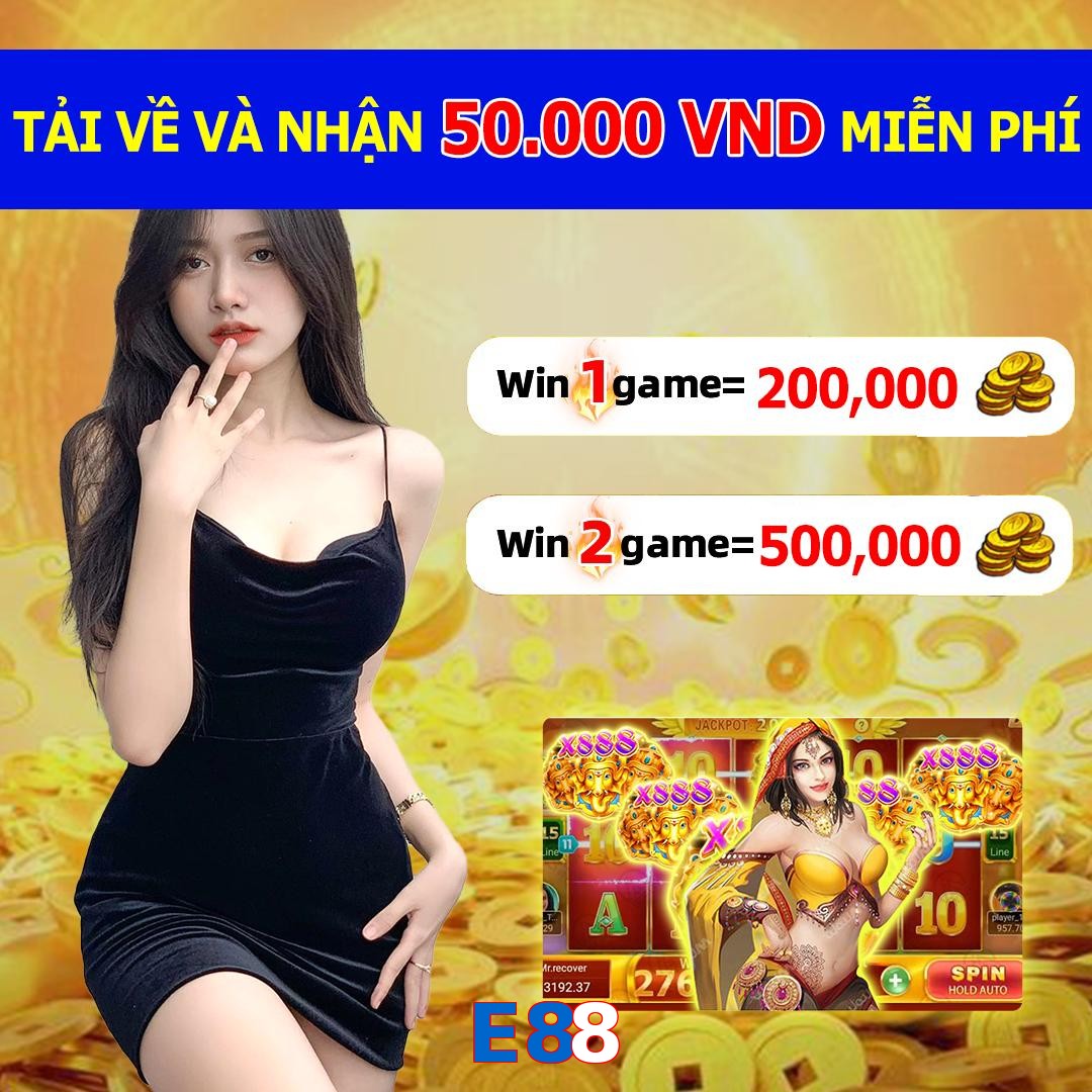 E88