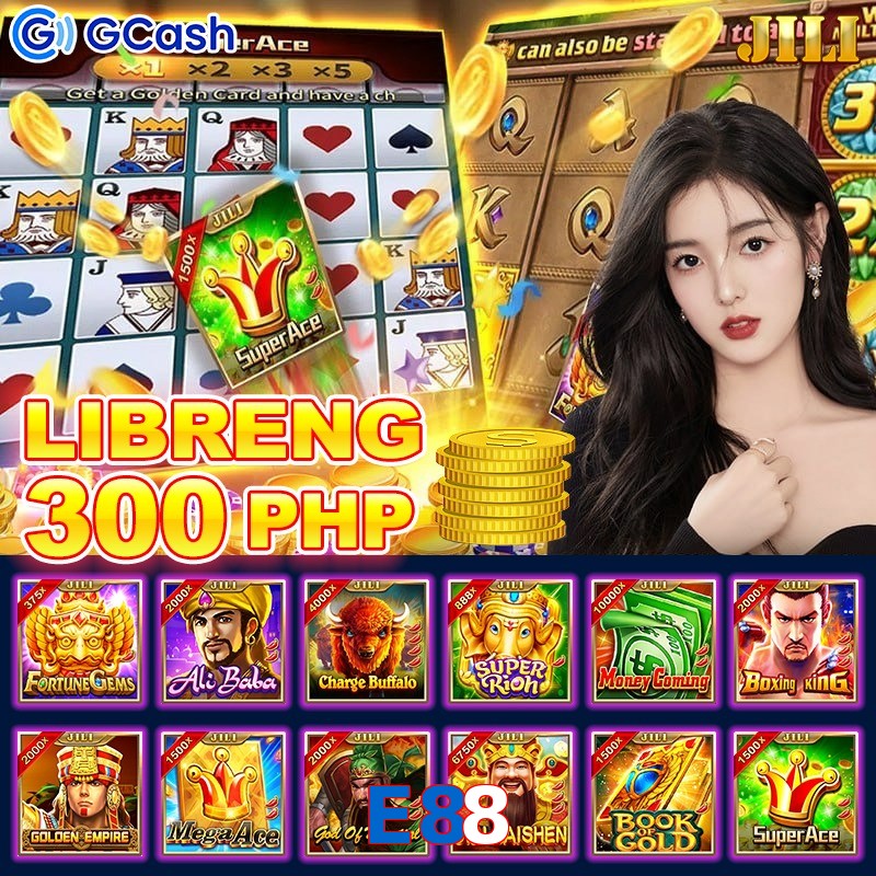 E88