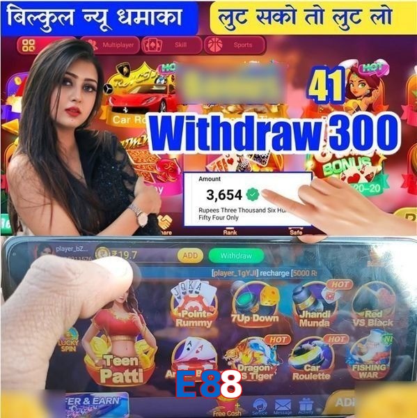 E88